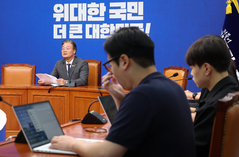 與전준위 "선호투표제, 당헌·당규 위반 아니라는 의견 다수"…최고위 결과 주목(종합)