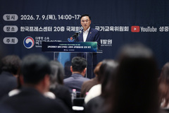 '교권보호 5법'에도 침해 여전…"아동복지법 개정해야"