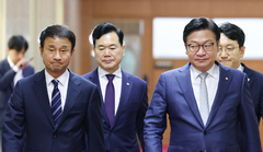 조 의장, 17일 전까지 여야 원 구성 합의 촉구…"민생 법안 처리 시급"