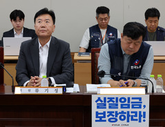 노사 최저임금 8차 수정안 제시…격차 730원으로 줄어