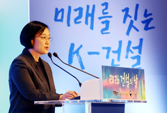 3기 신도시 현장 방문한 한 총리 "신속 공급, 무엇보다 중요"(종합)