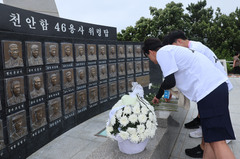 "우리 또래가 나라 지키려 치른 희생…기억합니다"[해양문화대장정⑥]