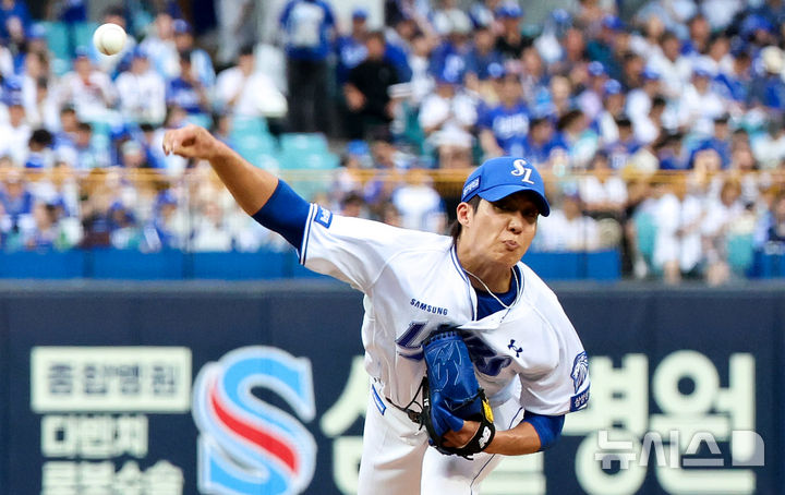 힘찬 피칭 삼성 원태인