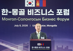 대한상의, '한-몽골 비즈니스 포럼' 개최…LS 구자은·포스코 장인화 참석