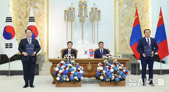 한-몽골, 중앙은행 간 교류협력