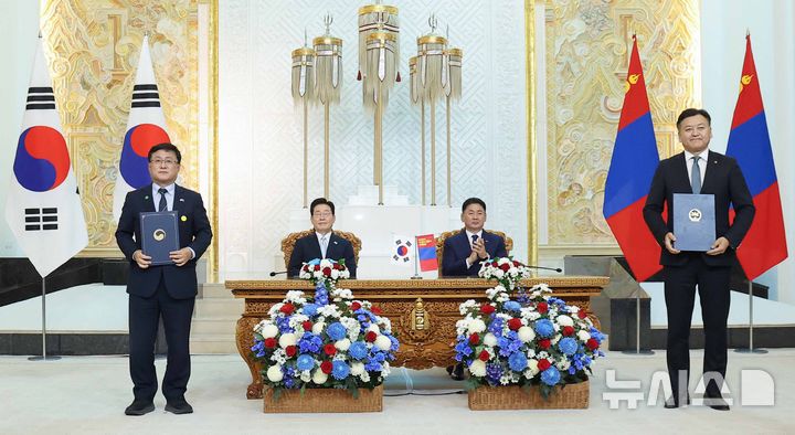 한-몽골, 에너지 전환 협력