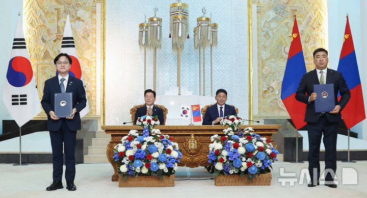 한-몽골, 유통·물류 분야 협력