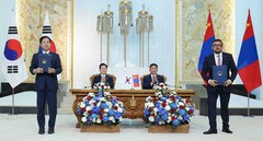 韓-몽골, 핵심광물·AI 협력 확대…제2암센터 건립 추진