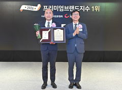 18년 연속 1위…엘리트학생복, 프리미엄브랜드지수 '굳건'