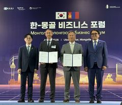 "중앙아시아로 뻗어나가는 K-유제품" 남양유업, 몽골 수출 확대