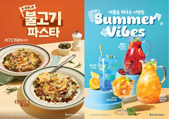 "파스타, 불고기를 만나다" 롤링파스타, 신메뉴 6종 출시