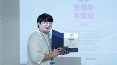 배민 라이더도 크리에이터로…우아한청년들, 교육 프로그램 성료