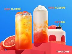 "톡 터지는 식감 그대로" 투썸플레이스, 자몽 음료·디저트 출시