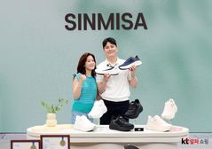"250억 판매 신화" 신미사 신상 운동화 KT알파 쇼핑에서