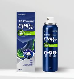 "무좀, 뿌려서 잡으세요"…'터비뉴 더블액션' 출시