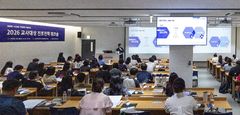 숙명여대, 고교 교사 대상 '진로·진학 워크숍' 전국 4곳 개최