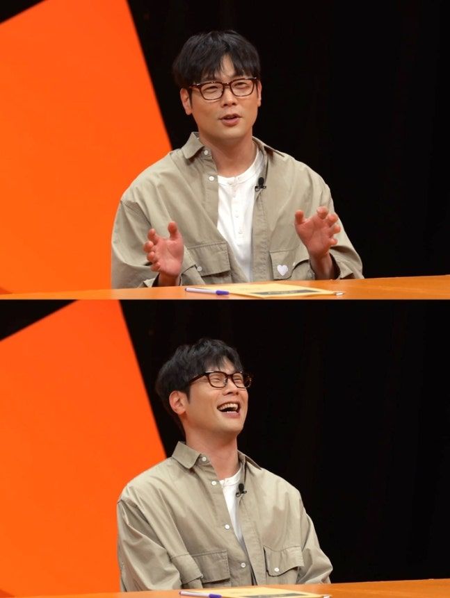 최다니엘 "장도연에 설렌 적 있다"