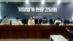 김윤지 콘진원장, 게임 업계와 첫 현장 간담회…지원 방안 논의