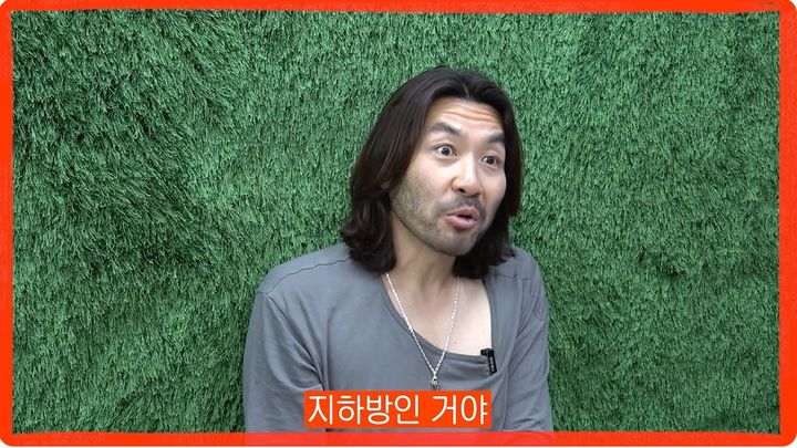 노홍철, 영국 호텔 제안에 황당…