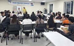 [청양소식]군 "외국인 계절근로자 '한국어 교실' 운영" 등 