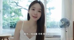 "용산 매물 다 본 것 같아"…강민경, 8년만 한남동 집 떠난다