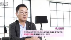 배우자만 보면 화가 난다면?…"사랑 부족 아닌 스트레스 호르몬 때문"