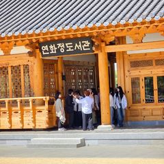 전주 도서관여행, MZ세대·나홀로 여행객 발길 늘었다