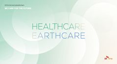 "ESG 대응"…SK케미칼, 지속가능경영보고서 발간