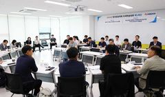한전, 전력망 갈등 해법 모색…공동 학술대회 개최