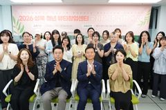 성북 청년 뷰티창업센터 운영…국가자격증반 개강