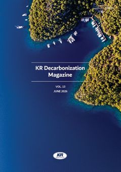 [부산소식]KR, 디카보나이제이션 매거진 13호 발간 등