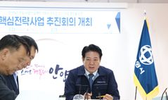 "핵심 사업 상시 관리" 안양시, 박달스마트시티 등 점검