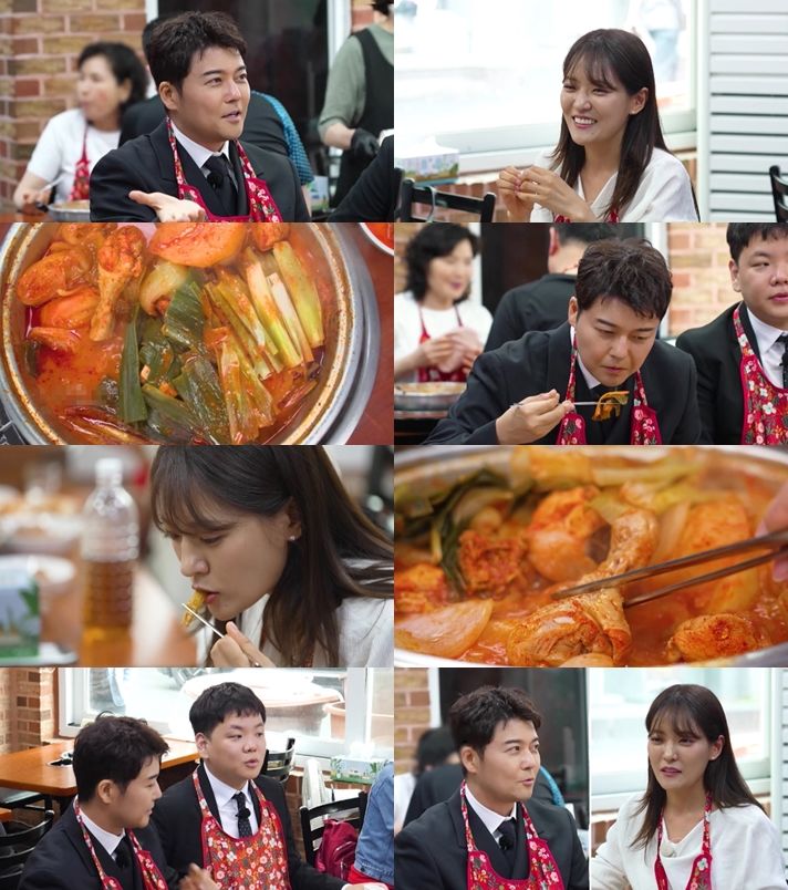 박은영, 의사 남편 자랑 "저 공주님이라고 저장해 놔"