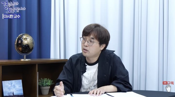 "AI가 찍어준 종목 믿지 마세요…정답 아닌 '그럴듯한 답'"