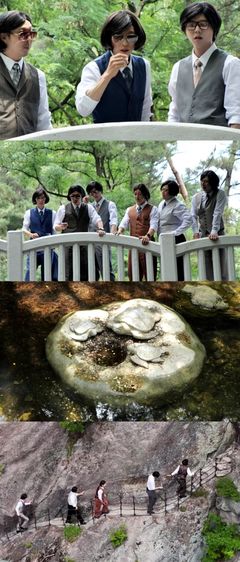 유재석, 금오산서 '1조짜리 소원' 빈다