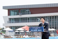 황종우 해수부 장관, 군산 해양레저관광거점 개장식 참석 