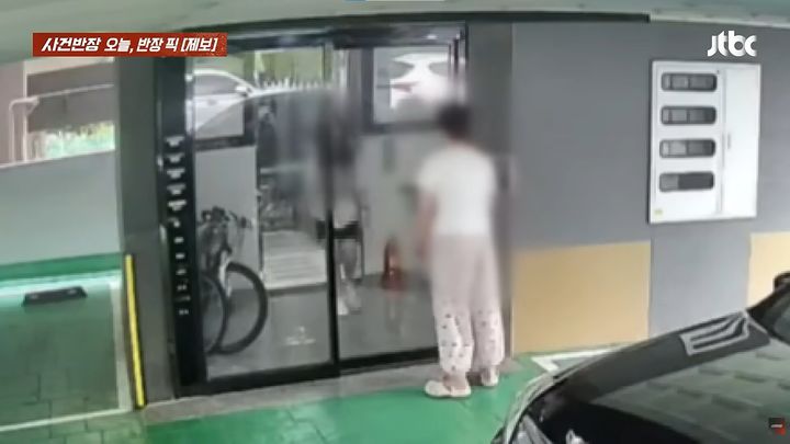 "한 걸음만 더 갔으면 아찔"…피 흘리며 빌라 배회한 남성과 마주친 여학생