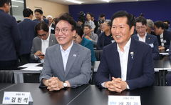 김민석 "선호투표제 당헌당규상 문제 없어…최고위 조속히 처리해야"