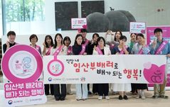"임직원·가족, 함께 행복하도록" 남양유업, 가족친화 경영 속도[유통家화만사성]