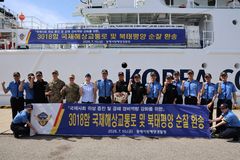 동해해경 3018함, 북태평양으로 출항…불법어업 감시·단속