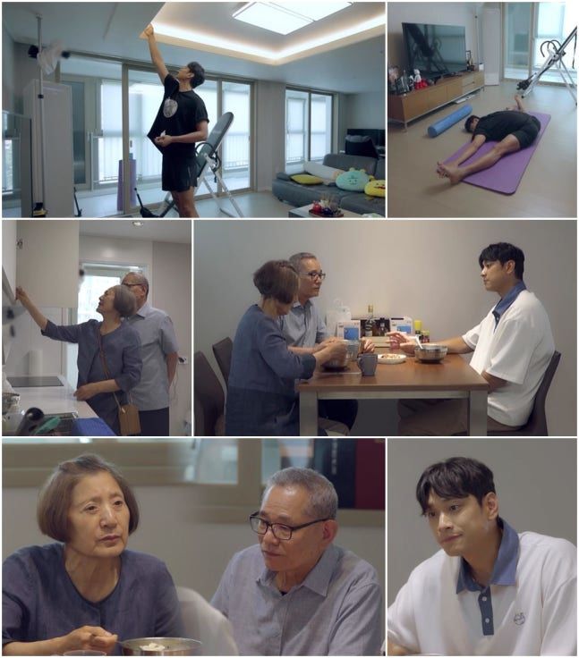 "주연 씨하고는 잘 되어가?" 김요한, 부모님 결혼 압박에 진땀