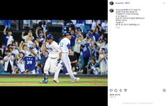 삼성 1위 순간 "LG가 쟁취"…권성욱 캐스터 공개 사과