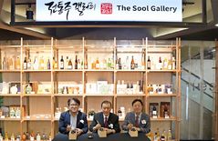 aT, 코레일·두산과 맞손…전통주 판매거점 확대 나선다