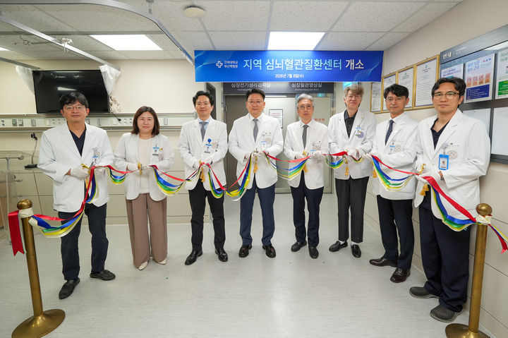 부산백병원, 심뇌혈관응급진료센터 단장…최신장비 도입