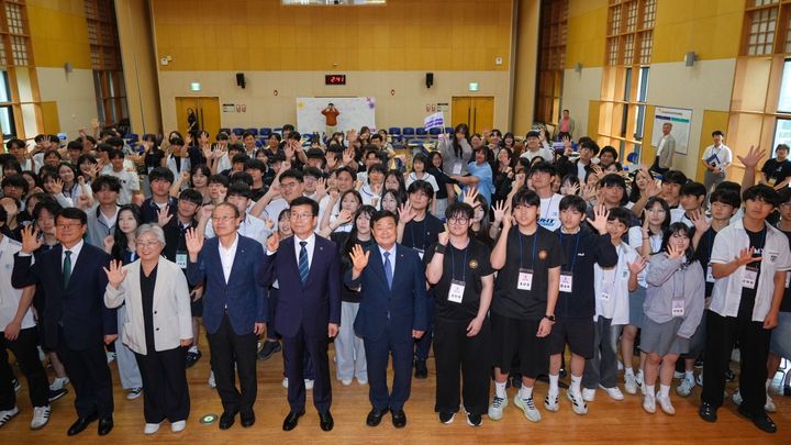 충청권 4개 시도 교육청, 독립기념관서 '역사교육한마당' 개최