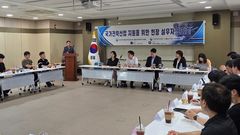 광주세관, 반도체 생산거점 진출 기업 '보세공장 설립 지원' 