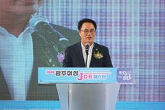 송형곤 시의장 "여성 일할 권리 존중받는 사회 만들어야"