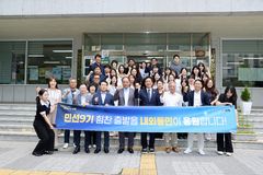 김해시장, 읍·면·동 주민과 격식 파괴 현장 소통