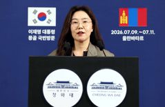 한-몽골 국빈 만찬에 경제인 40여명도 참석…李 작사 '스물여덟' 공연도