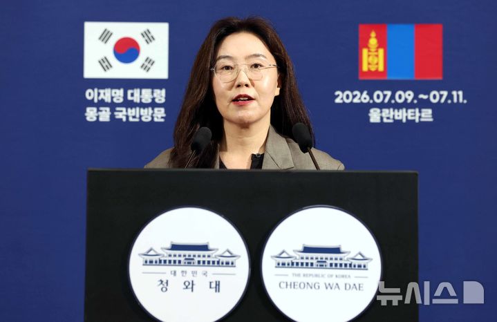 한·몽 국빈 만찬에 경제인 40여명 참석…李 작사곡 공연도